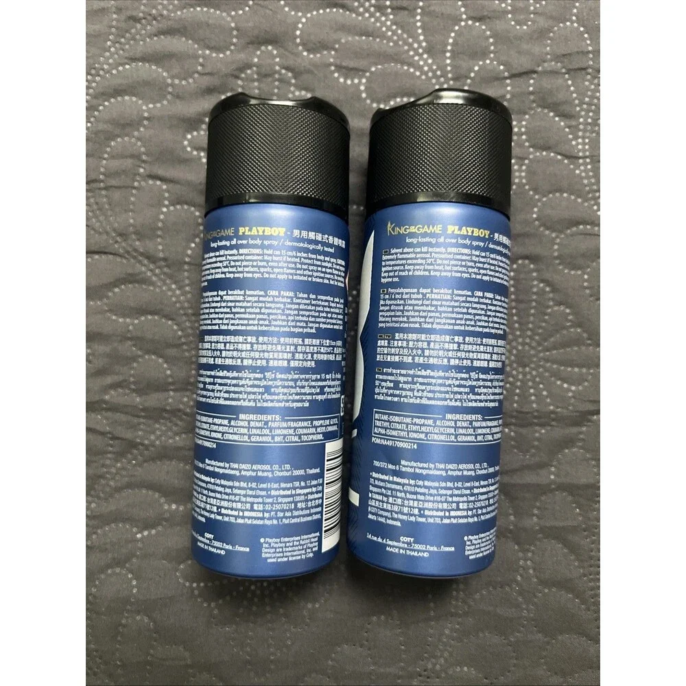 King of the Game by Playboy EDT for Men Deodorant Spray 5oz / 150ml 2pc Lot READ